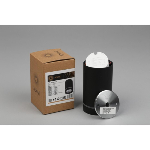 Потолочный светильник Aployt Edda APL.0054.19.10 изображение в интернет-магазине Cramer Light фото 8