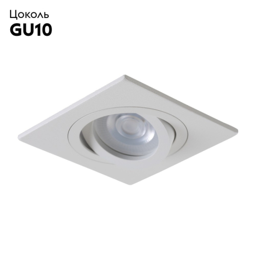 Встраиваемый светильник Crystal Lux CLT 002С1 WH изображение в интернет-магазине Cramer Light фото 2