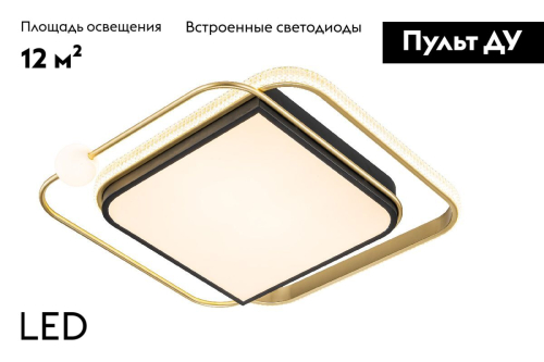 Потолочная люстра Arte Lamp Albireo A2658PL-58GO изображение в интернет-магазине Cramer Light фото 2