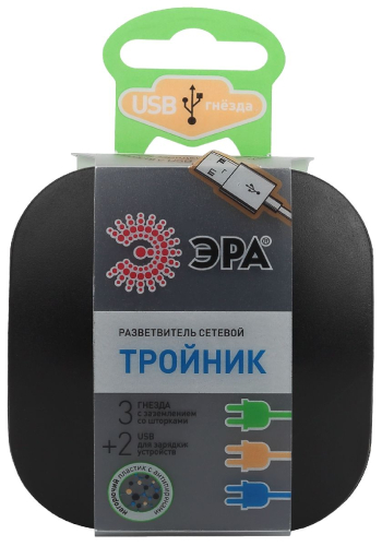 Разветвитель электрический Эра SP-3e-USB-BLACK Б0046364 дополнительное фото фото 5