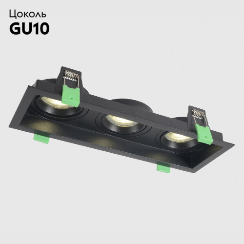 Встраиваемый светильник Crystal Lux CLT 068C3 BL изображение в интернет-магазине Cramer Light фото 2