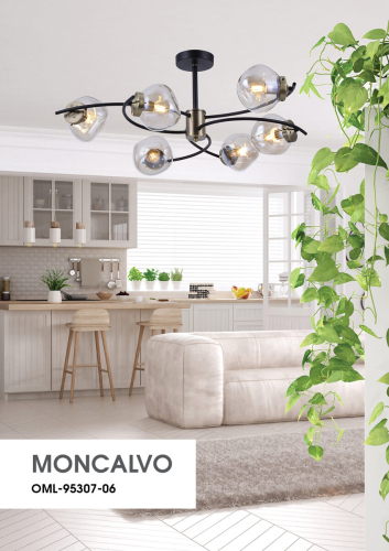Потолочная люстра Omnilux Moncalvo OML-95307-06 изображение в интернет-магазине Cramer Light фото 3