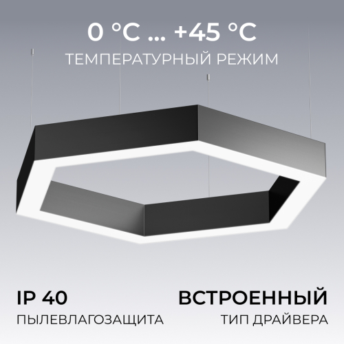 Подвесной светильник Apeyron OLA R30-047 изображение в интернет-магазине Cramer Light фото 9