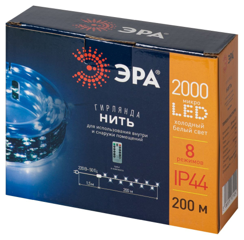 Светодиодная гирлянда Эра ENIN-2000W Б0060429 дополнительное фото фото 5