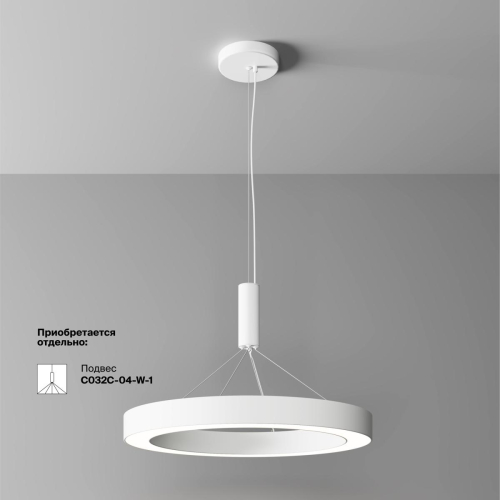 Потолочный светильник Maytoni Technical Lua C093CL-45W4K-W изображение в интернет-магазине Cramer Light фото 8