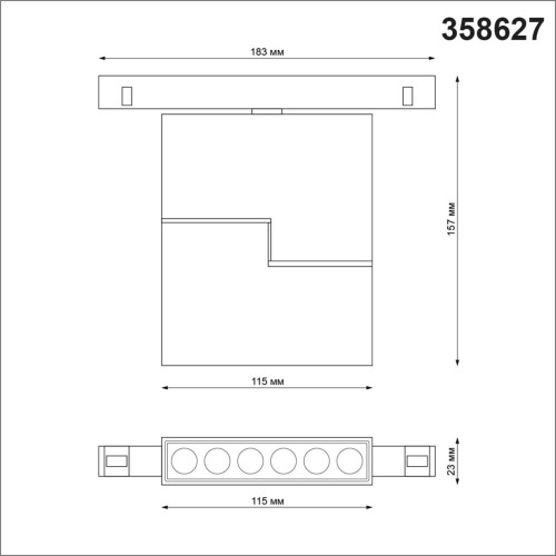 Трековый светильник Novotech Flum 358627 изображение в интернет-магазине Cramer Light фото 2