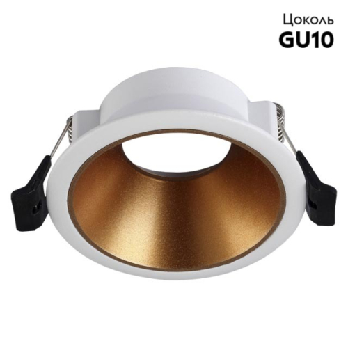 Встраиваемый светильник Crystal Lux CLT 052C WH-GO изображение в интернет-магазине Cramer Light фото 2