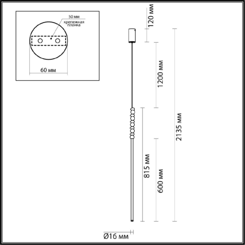 Подвесной светильник Odeon Light Monella 6640/12L изображение в интернет-магазине Cramer Light фото 5