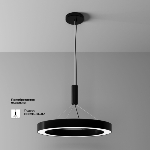 Потолочный светильник Maytoni Lua C093CL-45W4K-B изображение в интернет-магазине Cramer Light фото 8
