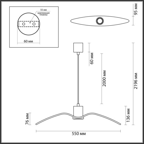 Подвесной светильник Odeon Light Birds 4901/1B изображение в интернет-магазине Cramer Light фото 6