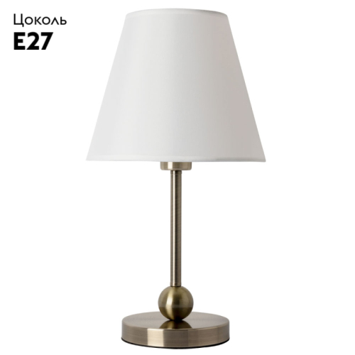 Настольная лампа Arte Lamp ELBA A2581LT-1AB изображение в интернет-магазине Cramer Light фото 2