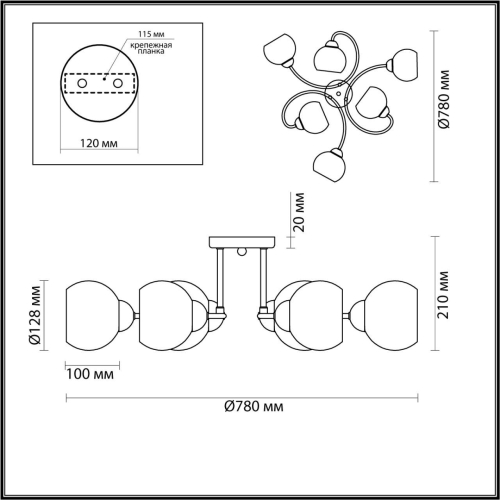 Потолочная люстра Lumion Comfi 4591/6C изображение в интернет-магазине Cramer Light фото 2