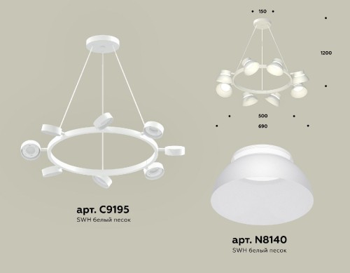 Подвесная люстра Ambrella Light Traditional (C9195, N8140) XB9195100 изображение в интернет-магазине Cramer Light фото 2