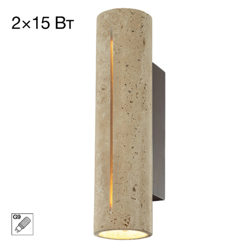 Настенный светильник Citilux Mares CL246014 изображение в интернет-магазине Cramer Light