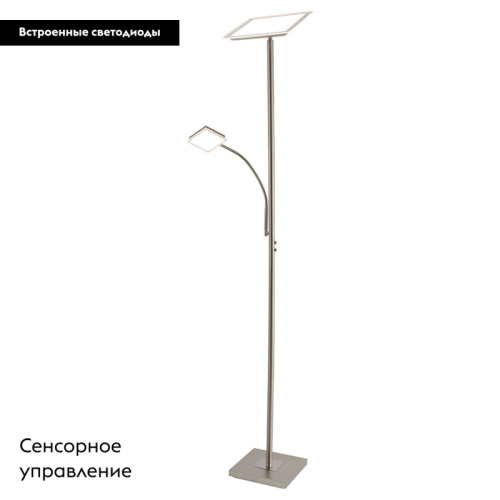 Торшер Citilux Харди CL802011 изображение в интернет-магазине Cramer Light фото 2