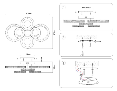 Потолочная люстра Ambrella Light Acrylica Original FA8874 изображение в интернет-магазине Cramer Light фото 8