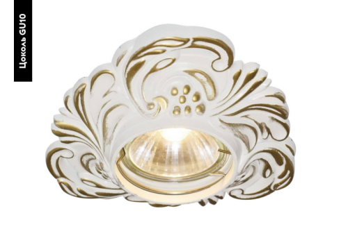 Встраиваемый светильник Arte Lamp Occhio A5285PL-1SG изображение в интернет-магазине Cramer Light фото 2