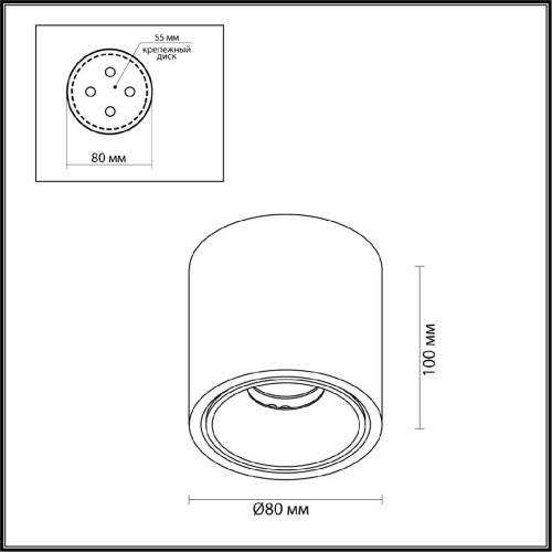 Накладной светильник Odeon Light Redo 6620/10CL изображение в интернет-магазине Cramer Light фото 4