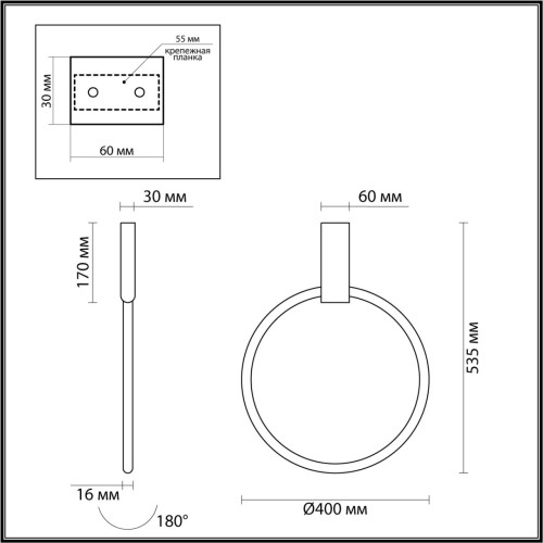 Настенный светильник Odeon Light Annel 4319/32CL изображение в интернет-магазине Cramer Light фото 3