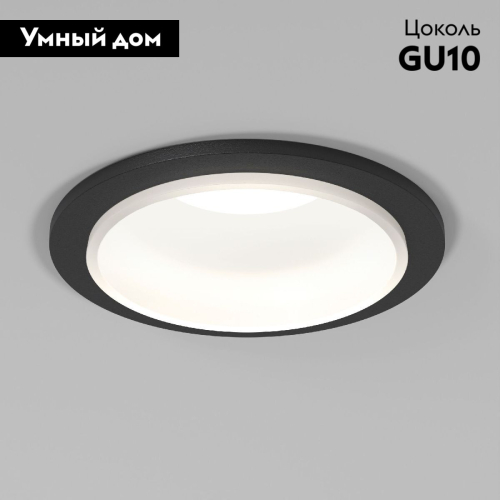 Встраиваемый светильник Elektrostandard Mils 4690389199103 a064268 изображение в интернет-магазине Cramer Light фото 2