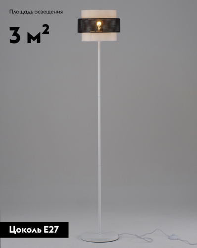 Торшер Moderli Gela V10488-1F изображение в интернет-магазине Cramer Light фото 2