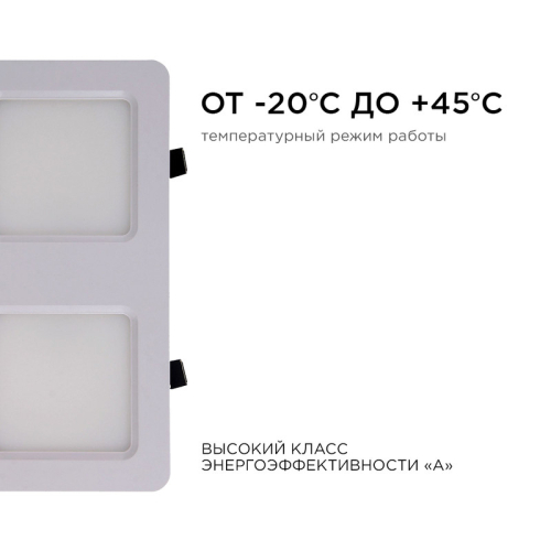 Встраиваемый светильник Apeyron Грильято 42-014 изображение в интернет-магазине Cramer Light фото 5