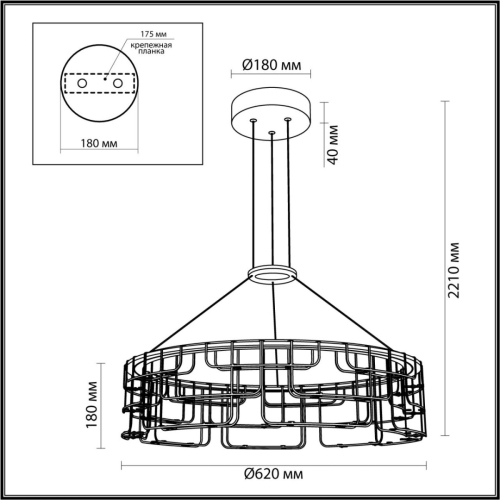 Подвесная люстра Odeon Light Hightech Zaha 7059/44L изображение в интернет-магазине Cramer Light фото 2