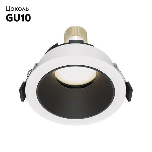 Встраиваемый светильник Maytoni Technical Share DL051-U-1WB изображение в интернет-магазине Cramer Light фото 2