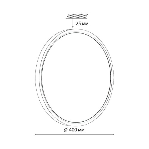 Потолочный светильник Sonex Omega black 7662/32L изображение в интернет-магазине Cramer Light фото 10