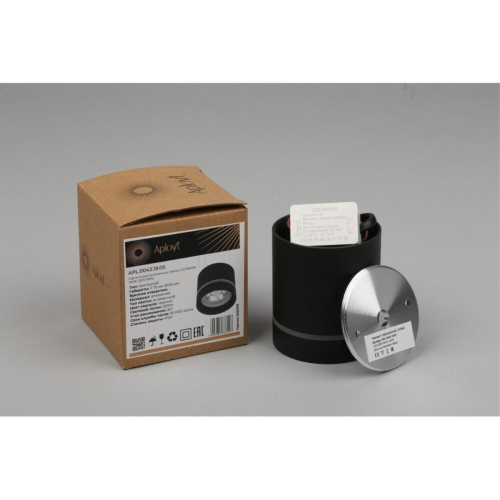 Потолочный светильник Aployt Gita APL.0043.19.05 изображение в интернет-магазине Cramer Light фото 9