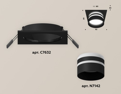 Встраиваемый светильник Ambrella Light Techno XC7632042 (C7632, N7142) изображение в интернет-магазине Cramer Light фото 2