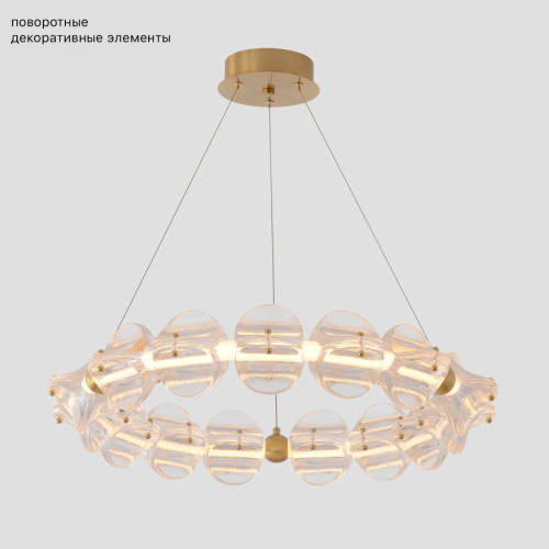 Подвесная люстра Crystal Lux RICH SP38W LED изображение в интернет-магазине Cramer Light