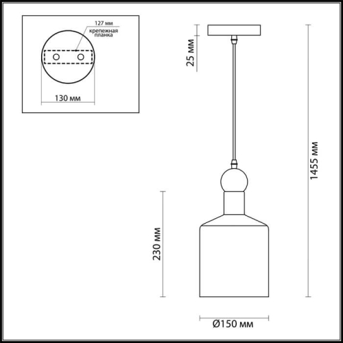 Подвесной светильник Odeon Light Bolli 4086/1 изображение в интернет-магазине Cramer Light фото 3