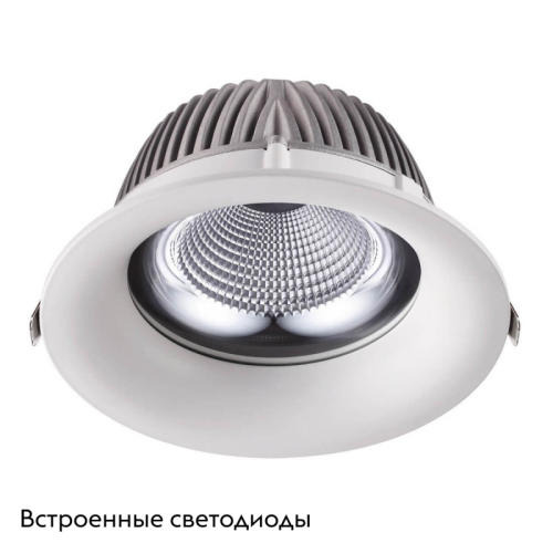 Встраиваемый светодиодный светильник Novotech Glok 358026 изображение в интернет-магазине Cramer Light фото 2