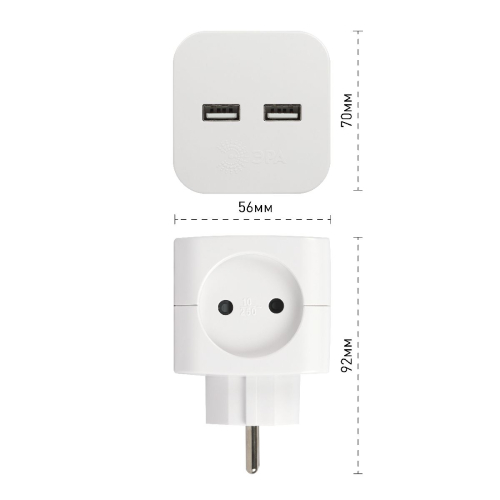 Разветвитель электрический Эра SP-2-USB-W Б0049531 дополнительное фото фото 5