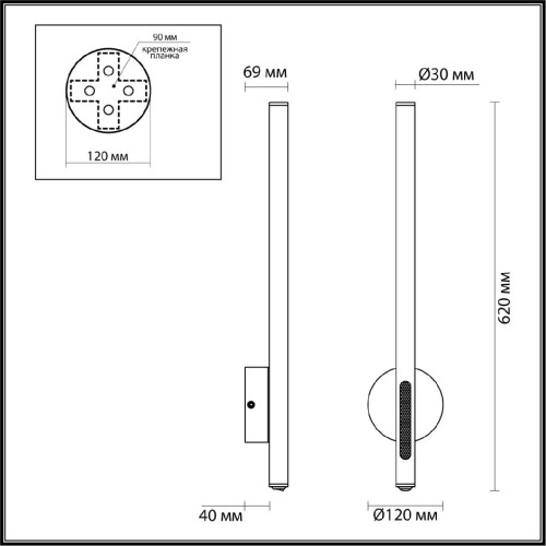 Настенный светильник Odeon Light Mali 6644/10WL изображение в интернет-магазине Cramer Light фото 5