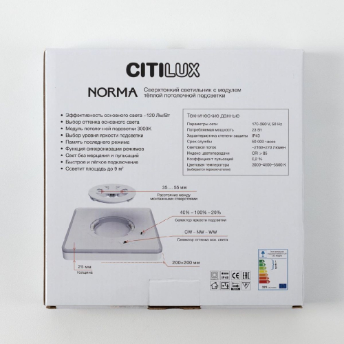 Настенно-потолочный светильник Citilux Norma CL748K201 изображение в интернет-магазине Cramer Light фото 13
