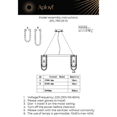 Подвесная люстра Aployt Konstanciya APL.790.03.10 изображение в интернет-магазине Cramer Light фото 2