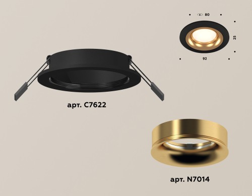 Встраиваемый светильник Ambrella Light Techno XC7622005 (C7622, N7014) изображение в интернет-магазине Cramer Light фото 2