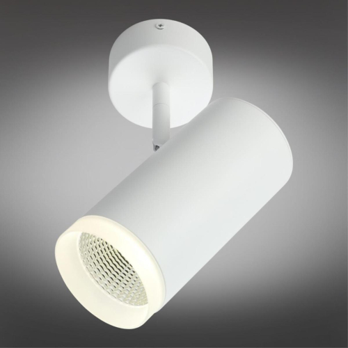 Спот Omnilux Maratea OML-102609-20 изображение в интернет-магазине Cramer Light фото 2