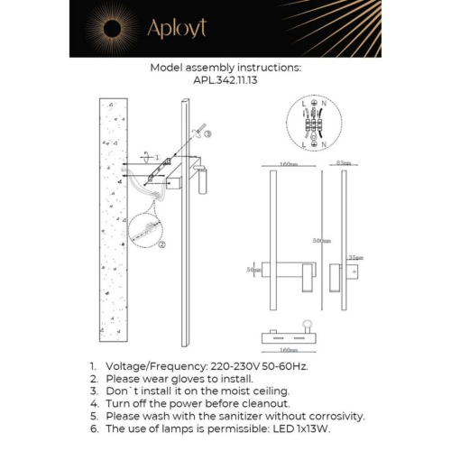 Настенный светильник Aployt Reymand APL.342.11.13 изображение в интернет-магазине Cramer Light фото 2