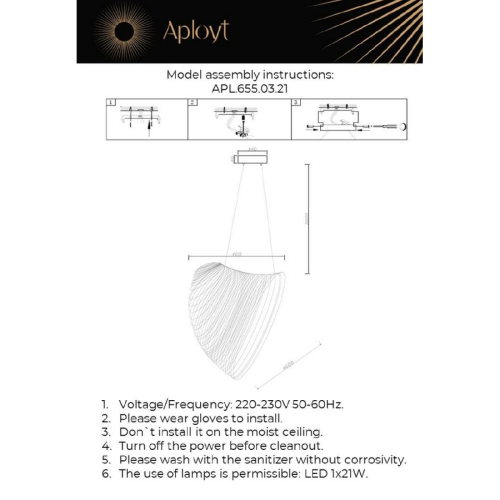 Подвесная люстра Aployt Amareynt APL.655.03.21 изображение в интернет-магазине Cramer Light фото 2