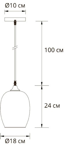 Подвесной светильник Arte Lamp Propus A4344SP-1PB изображение в интернет-магазине Cramer Light фото 2