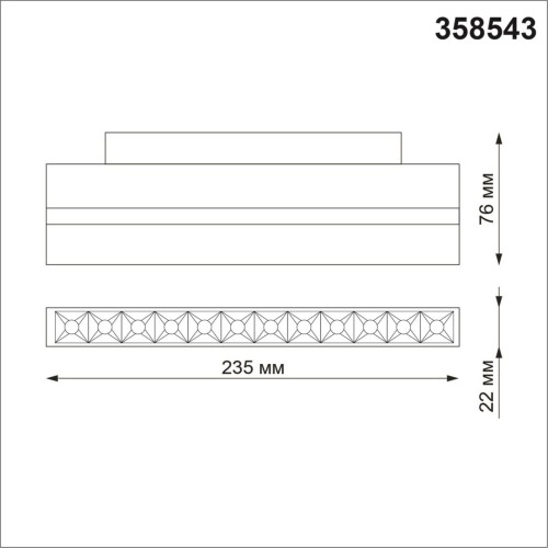 Трековый светильник Novotech Flum 358543 изображение в интернет-магазине Cramer Light фото 3