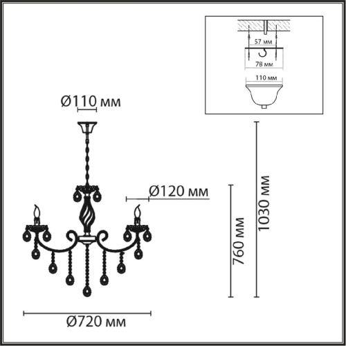 Подвесная люстра Lumion Linn 8190/8 изображение в интернет-магазине Cramer Light фото 7