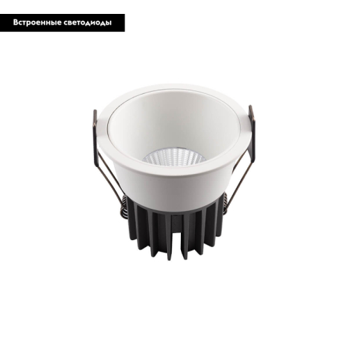 Встраиваемый светильник Denkirs DK4500-WH изображение в интернет-магазине Cramer Light фото 2