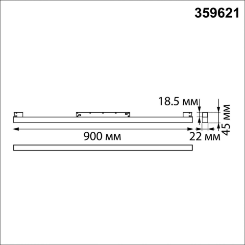 Трековый низковольтный светильник Novotech Shino Flum 359621 изображение в интернет-магазине Cramer Light фото 2