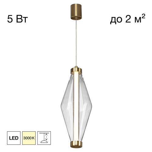 Подвесной светильник Citilux Tanna CL253010 изображение в интернет-магазине Cramer Light