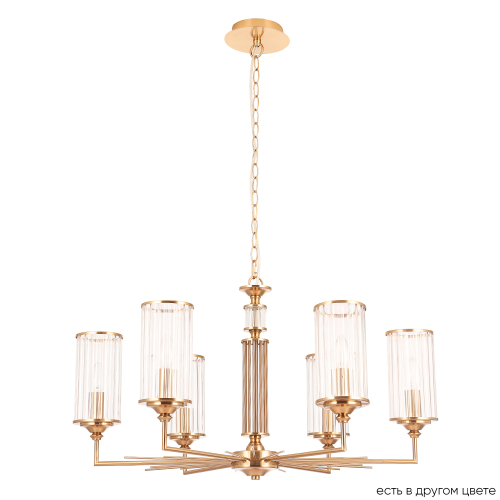 Подвесная люстра Crystal Lux GLORIA SP6 BRASS изображение в интернет-магазине Cramer Light