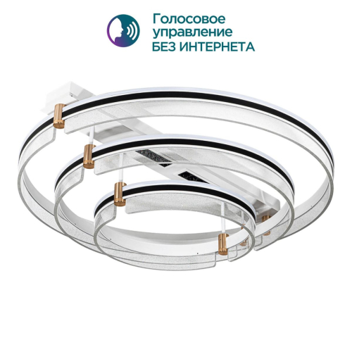 Потолочный светильник Modelight MDL.1059.830CL WH изображение в интернет-магазине Cramer Light